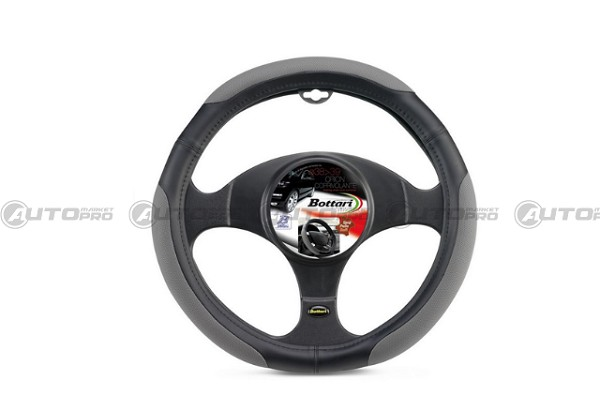 COPRIVOLANTE BOTTARI IN TPE ORION NERO/GRIGIO 37/39 CM