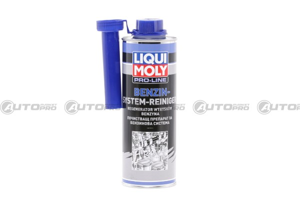 LIQUI MOLY 20453 ADDITIVO PER SISTEMI A BENZINA PRO-LINE 500ML