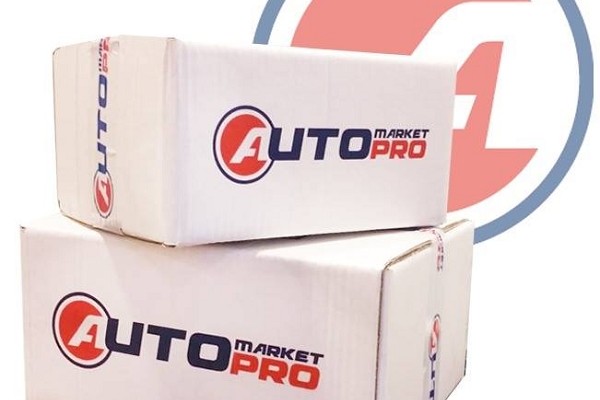 New Packaging Automarket-Pro! - 19 Marzo 2018